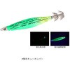 #蛍光キューカンバー(683848) エメラルダス メタルスッテ 25号 DAIWA(ダイワ)[船舶用品・漁業資材] 75287111