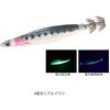 #夜光リアルイワシ(683855) エメラルダス メタルスッテ 25号 DAIWA(ダイワ)[船舶用品・漁業資材] 75287120