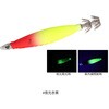 #夜光赤黄(683886) エメラルダス メタルスッテ 25号 DAIWA(ダイワ)[船舶用品・漁業資材] 75287147