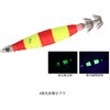 #夜光赤黄ゼブラ(684135) エメラルダス メタルスッテ 35号 DAIWA(ダイワ)[船舶用品・漁業資材] 75287348