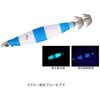 #ブルー夜光ブルーゼブラ(683909) エメラルダス メタルスッテ 25号 DAIWA(ダイワ)[船舶用品・漁業資材] 75287165