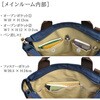 26724-02 豊岡製帆布2WAYトート BLAZER CLUB 75288258