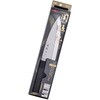 000AK1103 関孫六 金寿 ステンレス 出刃 180mm 貝印 75290105