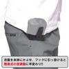 WF-6000 腰掛けファン FMC 75292537