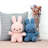 BTT-006BL リサイクルテディ ミッフィー BON TON TOYS 75292851