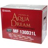 MF 130D31L-PC �[�d����ԑΉ� PLATINUM CAR BATTERY (��ԃR�[�e�B���O��:�v���`�i�R�[�g�t) AQUA DREAM(�A�N�A�h���[��) 75298808