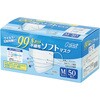 99%カット不織布ソフトマスク(50枚入)Mサイズ アーテック(学校教材・教育玩具)