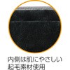75299526