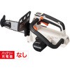 充電式チェンソー  18V 2．0Ah スマートシリーズ 工進