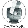 75300836,75300845,75300854,75300863,75300872,75300881,75300897,75300906,75300915
