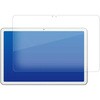 mat-lstb11-mc005305 液晶保護フィルム Google Pixel Tablet 対応 反射防止 アンチグレア 互換品 メディアカバーマーケット 75300980