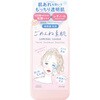 4971710632149 クリアターン ごめんね素肌 乳液 コーセーコスメポート 75306738
