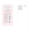 4971710632149 クリアターン ごめんね素肌 乳液 コーセーコスメポート 75306738