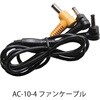 AC10-2 �J���[�t�@�� �o�[�g�� 75314569