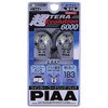 H-594 超TERA EVO 6000K S25シングル PIAA 75314583