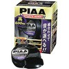 選べるホーン 2端子 PIAA