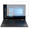 blc7-lspc13-mc001820 液晶保護フィルム Lenovo ThinkPad L390 Yoga[IRカメラ搭載モデル] 対応 ブルーライトカット 反射防止 互換品 メディアカバーマーケット 75317010