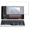 f9h-lspc07-mc001366 液晶保護フィルム One Netbook One Mix 2S One Mix 2 対応 高硬度9H 高透明 ハードコート 互換品 メディアカバーマーケット 75317150