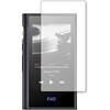 n9bc-lsdp03-mc000994 液晶保護フィルム Fiio M9 対応 高硬度9H ブルーライトカット反射防止 互換品 メディアカバーマーケット 75317256