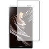 n9bc-lsdp04-mc003259 液晶保護フィルム New HiBy R6 (2021年モデル) 対応 高硬度9H ブルーライトカット反射防止 互換品 メディアカバーマーケット 75317265