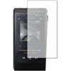 n9bc-lsdp05-mc003659 液晶保護フィルム Iriver Astell&Kern A&ultima SP2000T 対応 高硬度9H ブルーライトカット反射防止 互換品 メディアカバーマーケット 75317281
