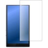 n9bc-lsdp05-mc007125 液晶保護フィルム FiiO M21 対応 高硬度9H ブルーライトカット反射防止 互換品 メディアカバーマーケット 75317290