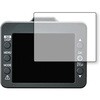 n9bc-lsdr02-mc004573 液晶保護フィルム Yupiteru ドライブレコーダー Y-120d Y-220 対応 高硬度9H ブルーライトカット反射防止 互換品 メディアカバーマーケット 75317308