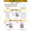 free-pvt-filter-v-238 タテ型 のぞき見防止 プライバシー フィルター 23.8インチ(16:9) 着脱式 縦型 反射防止 ブルーライトカット 指紋防止 セキュリティ対策 汎用タイプ メディアカバーマーケット 75317466