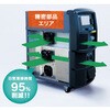 Welbee The Short Arc 延長なしセット Welbee The Short Arc 500 軟鋼・水冷仕様 ダイヘン 75317597