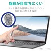 EF-MF19N tیtB PC ^ubg ˁEwh~ ^b`plΉ GA[XH tB^[ GR 75317848