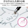 P-TPS03ABBK タッチペン スタイラスペン 抗菌 導電繊維タイプ クリップ付 エレコム 75317936