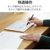 P-TPS03ABBK タッチペン スタイラスペン 抗菌 導電繊維タイプ クリップ付 エレコム 75317936