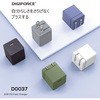 75317963,75317979,75317997