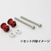 1992046 荷掛フック SIL (2個SET) ACTIVE(アクティブ)[バイク部品] 75319031