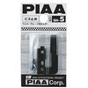 SH-5 Cp[pz_[ PIAA 75319413
