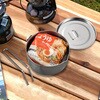 UH-4213 ケットル・ラーメンクッカー CAPTAIN STAG 75320160