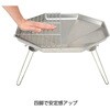 UG-120 オクタ ステンレスファイアベース CAPTAIN STAG 75320169
