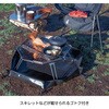 UG-120 オクタ ステンレスファイアベース CAPTAIN STAG 75320169