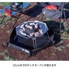 UG-120 オクタ ステンレスファイアベース CAPTAIN STAG 75320169