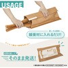 HCC500SET ハニカム緩衝材500mm梱包袋つき アスウィル 75320817