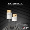 41669 HDMI 2.0 Type-A 4K極細ケーブル LINDY 75320896