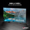 41671 HDMI 2.0 Type-A 4K極細ケーブル LINDY 75320921
