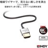 41675 HDMI 2.0 Type-A 4K�ɍ׃P�[�u�� LINDY 75320939