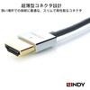 41681 HDMI 2.0 Type-A to Type-D極細ケーブル LINDY 75321000