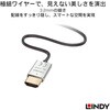 41678 HDMI 2.0 Type-A to Type-D極細ケーブル LINDY 75321018