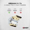 41505 HDMI変換アダプタ LINDY 75321036