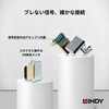 41505 HDMI変換アダプタ LINDY 75321036