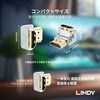 41505 HDMI変換アダプタ LINDY 75321036