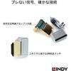 41505 HDMI変換アダプタ LINDY 75321036
