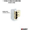 41505 HDMI変換アダプタ LINDY 75321036